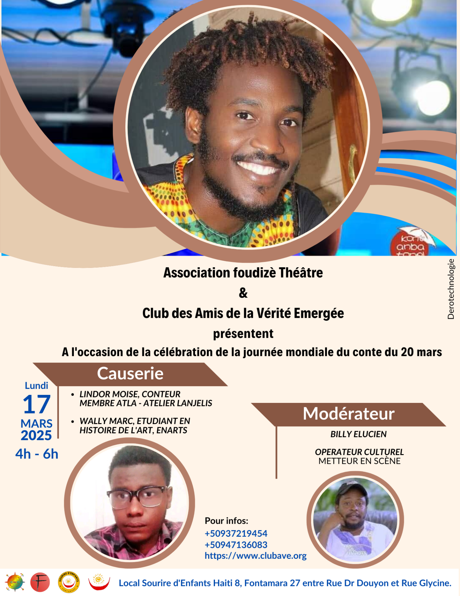 Beige and cream marathon event flyer